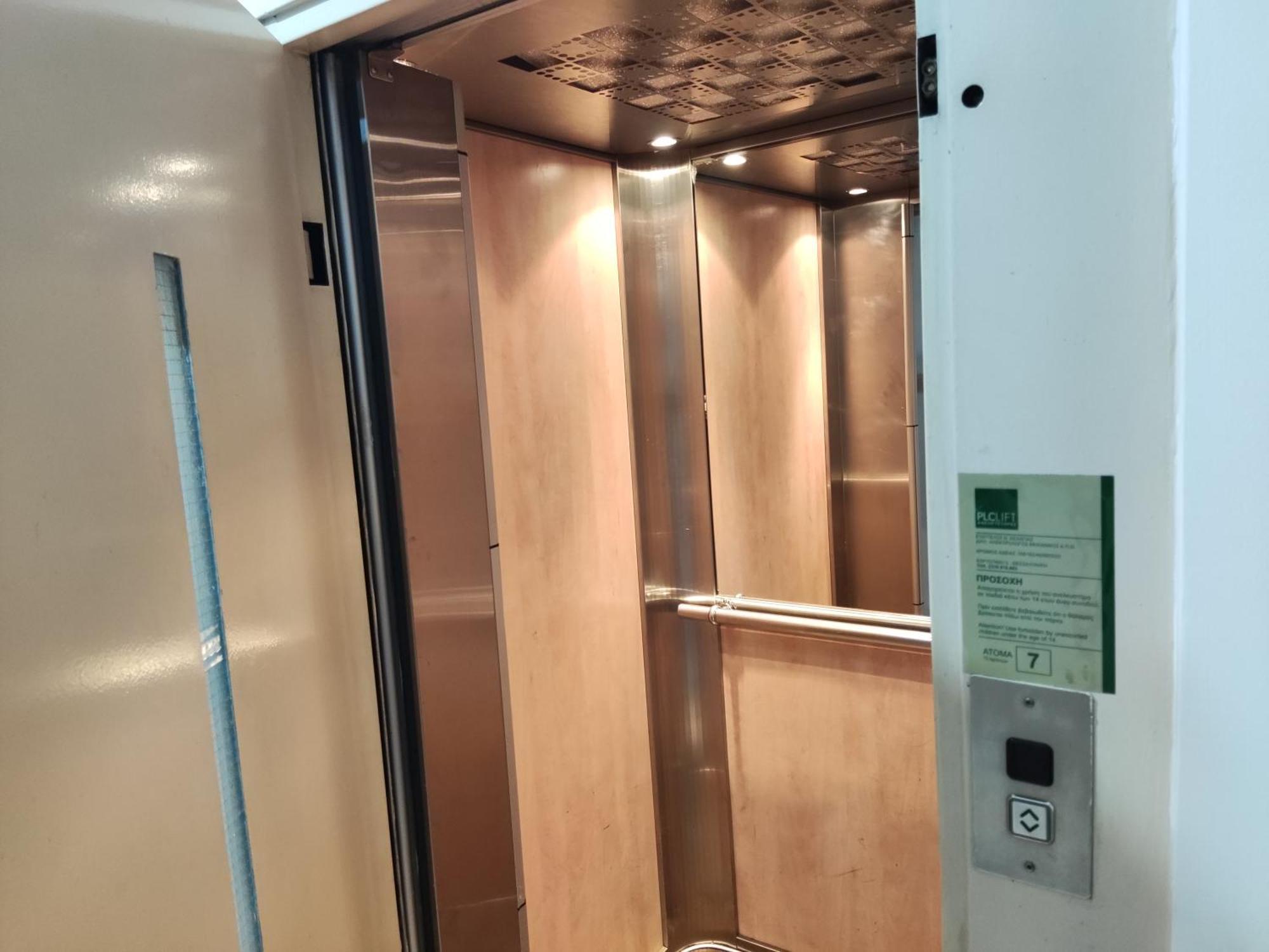 Appartement Elegant With Balcony & 1 Gbps Fiber
